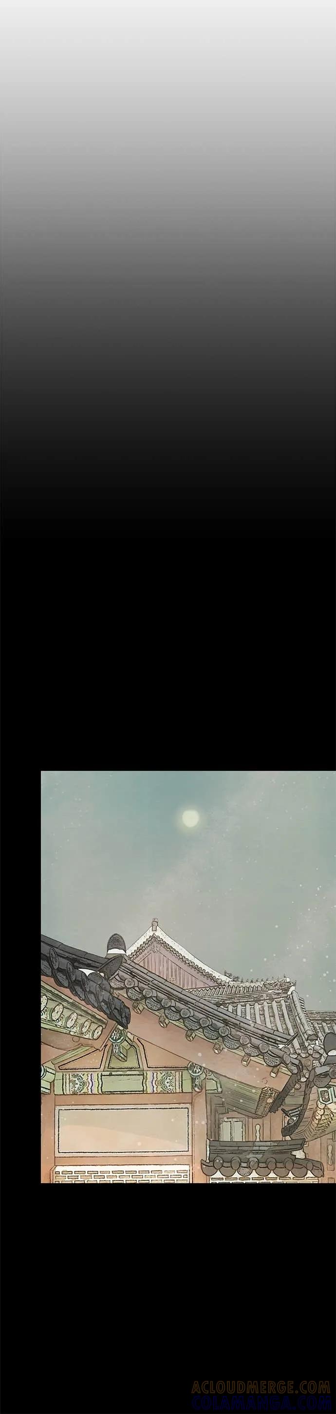 与王夜行 第73话 第57页