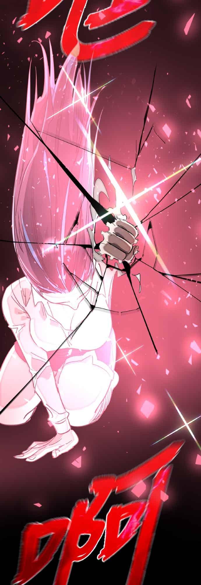 阎罗降临 - 第95话 - 第112张图