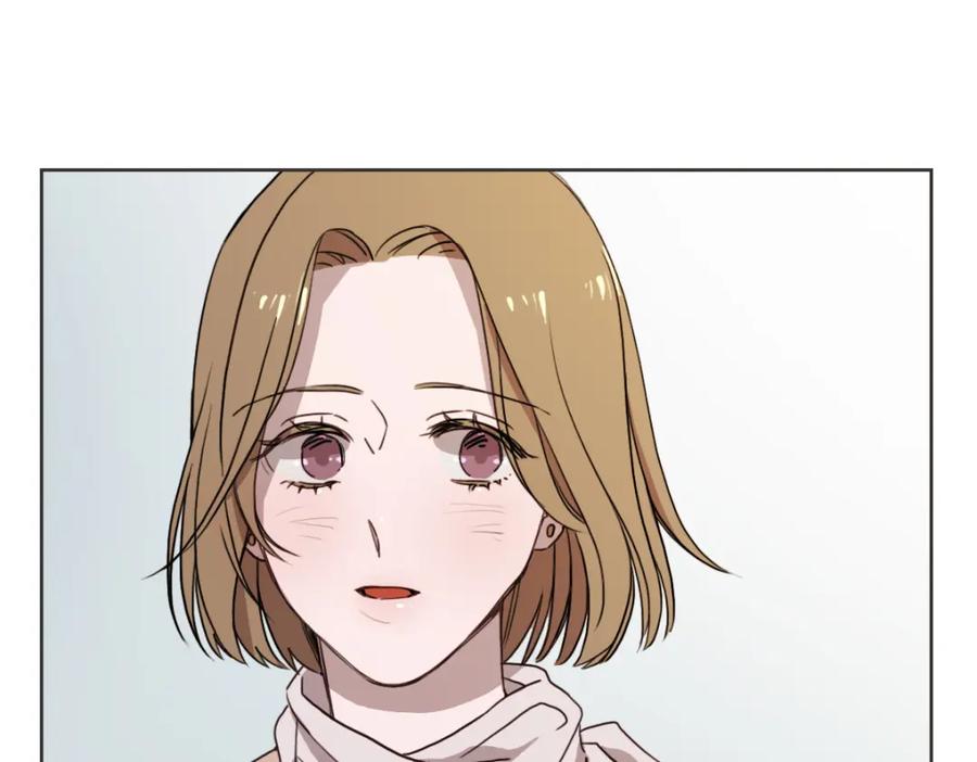 《虽然说了不是你》第1话 你说的我都记着 第31页
