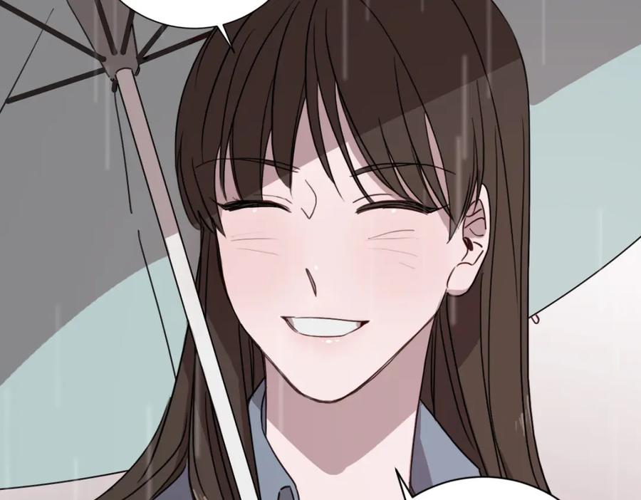 《虽然说了不是你》第1话 你说的我都记着 第56页