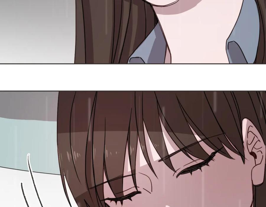 《虽然说了不是你》第1话 你说的我都记着 第68页