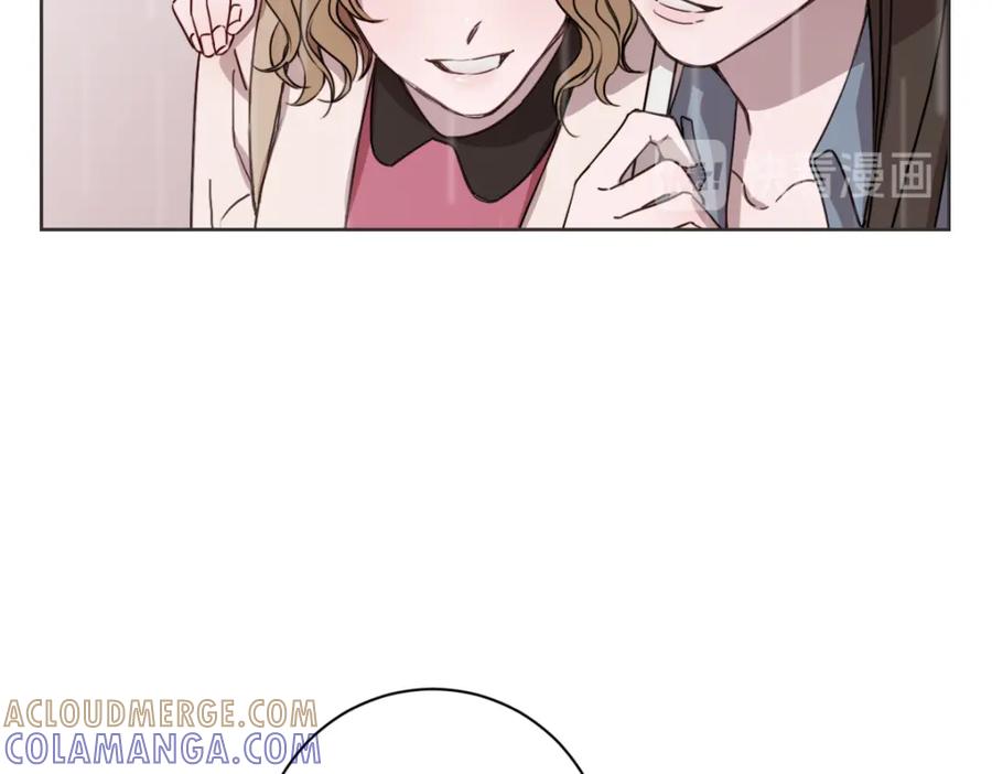 《虽然说了不是你》第1话 你说的我都记着 第49页