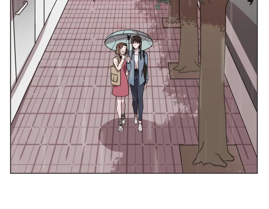 《虽然说了不是你》第1话 你说的我都记着 第66页
