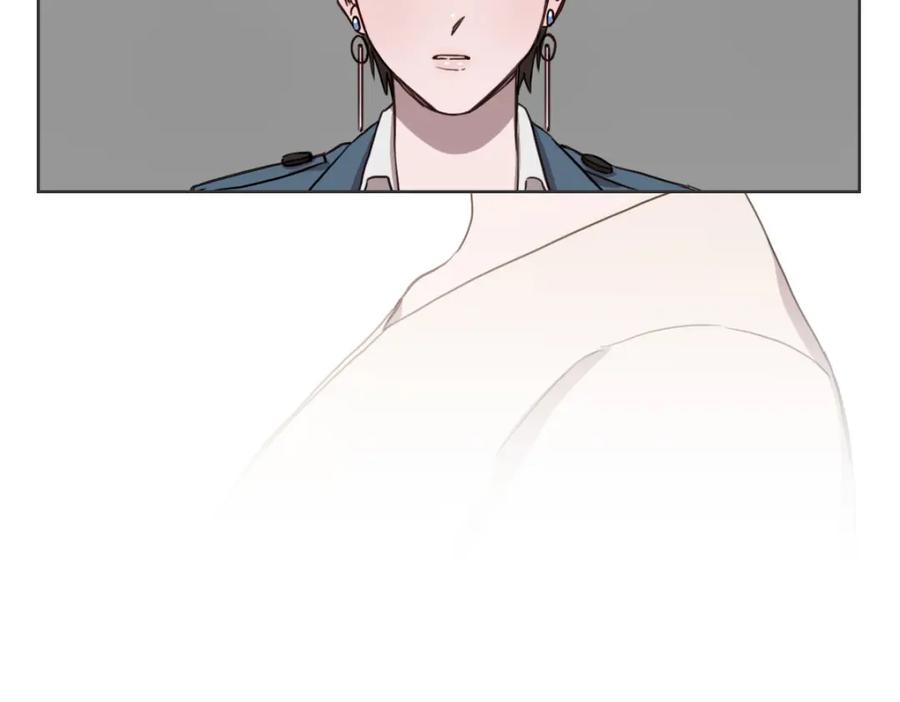 《虽然说了不是你》第1话 你说的我都记着 第143页