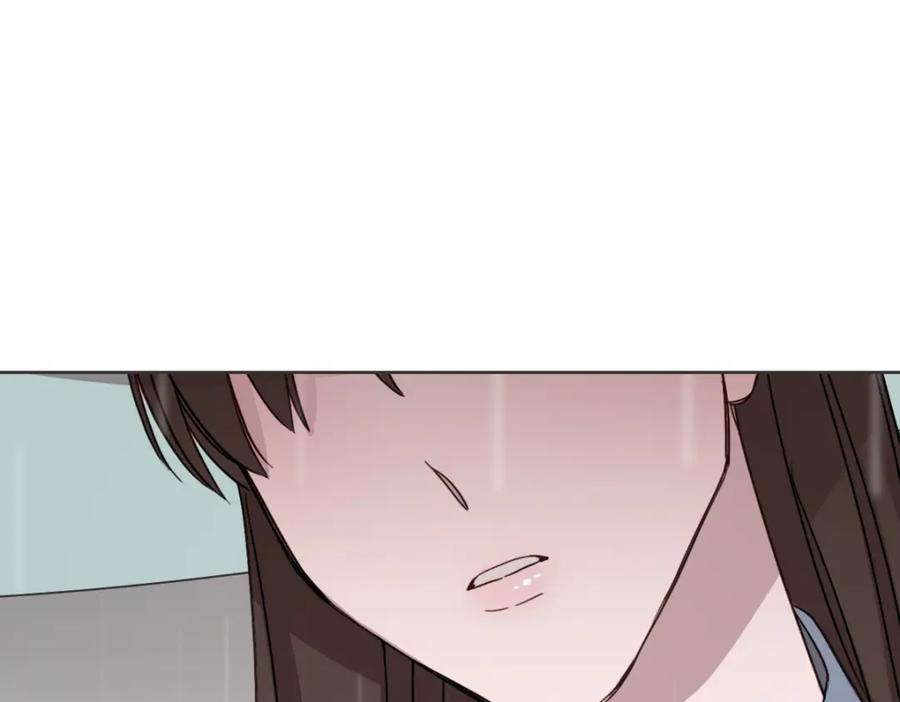 《虽然说了不是你》第1话 你说的我都记着 第67页