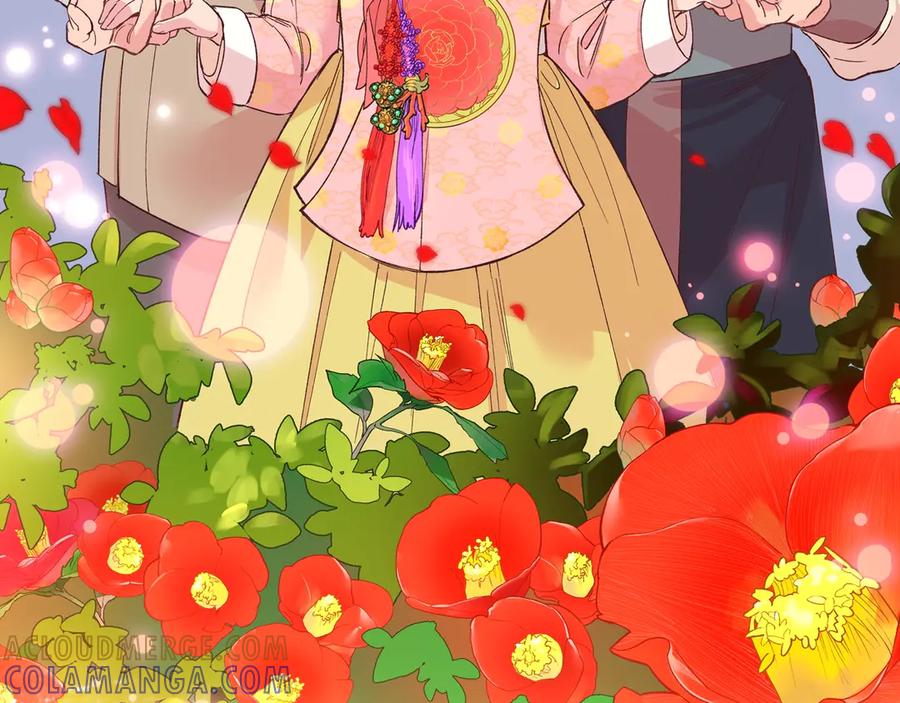 《逃婚郡主和她的影卫们》序章 郡主的影卫们 第67页