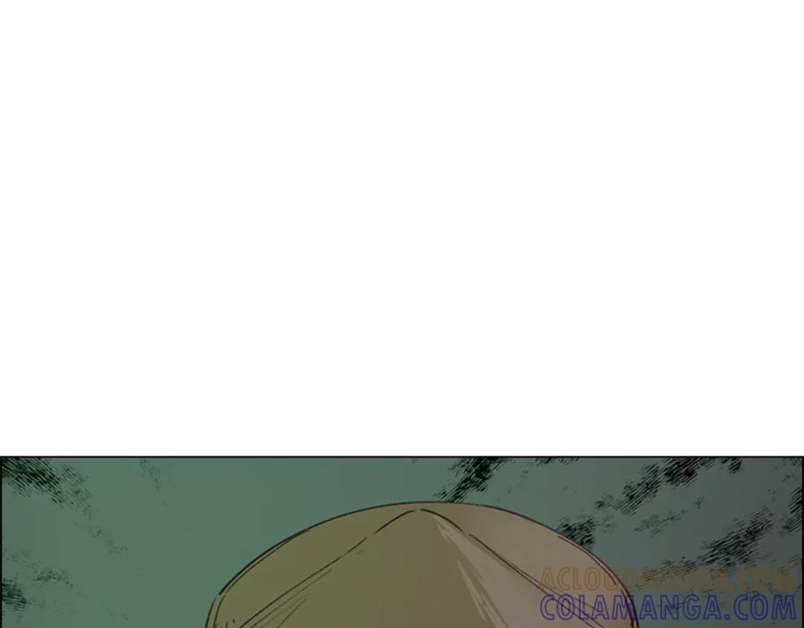 《逃婚郡主和她的影卫们》第1话 初见 第21页