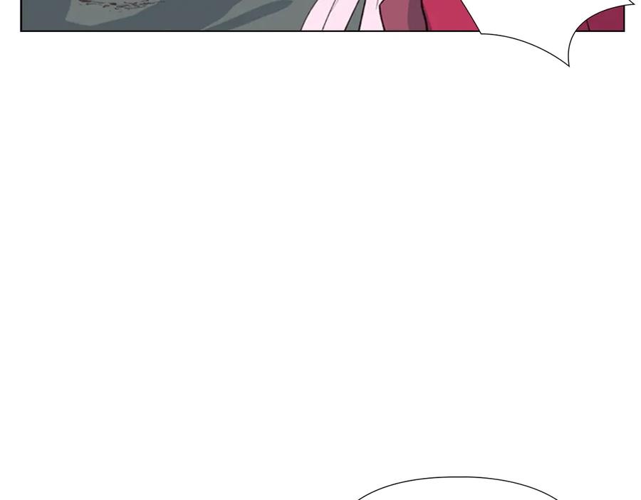 《逃婚郡主和她的影卫们》第1话 初见 第28页