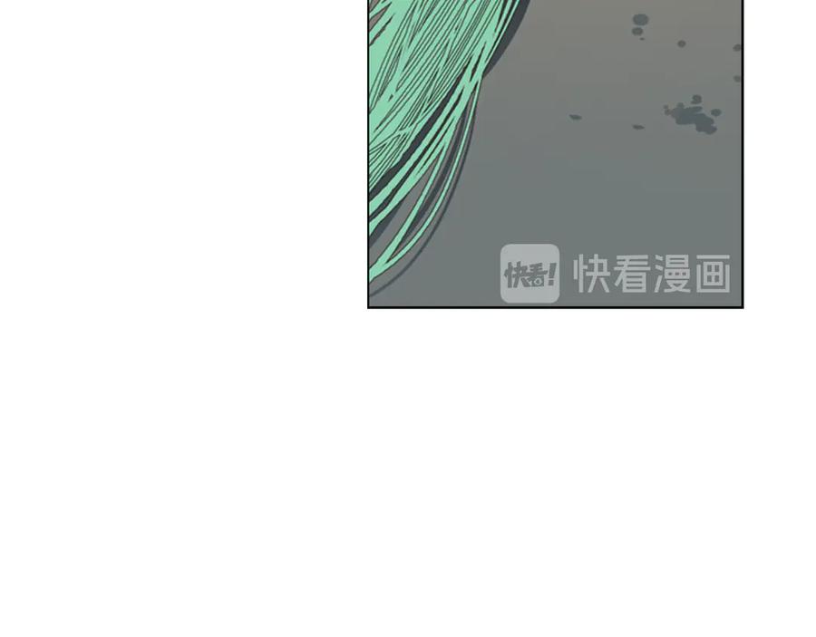 《逃婚郡主和她的影卫们》第1话 初见 第186页