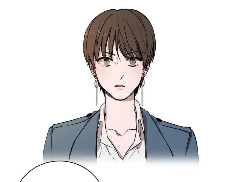 《虽然说了不是你》第2话 所以你才甩了我 第15页