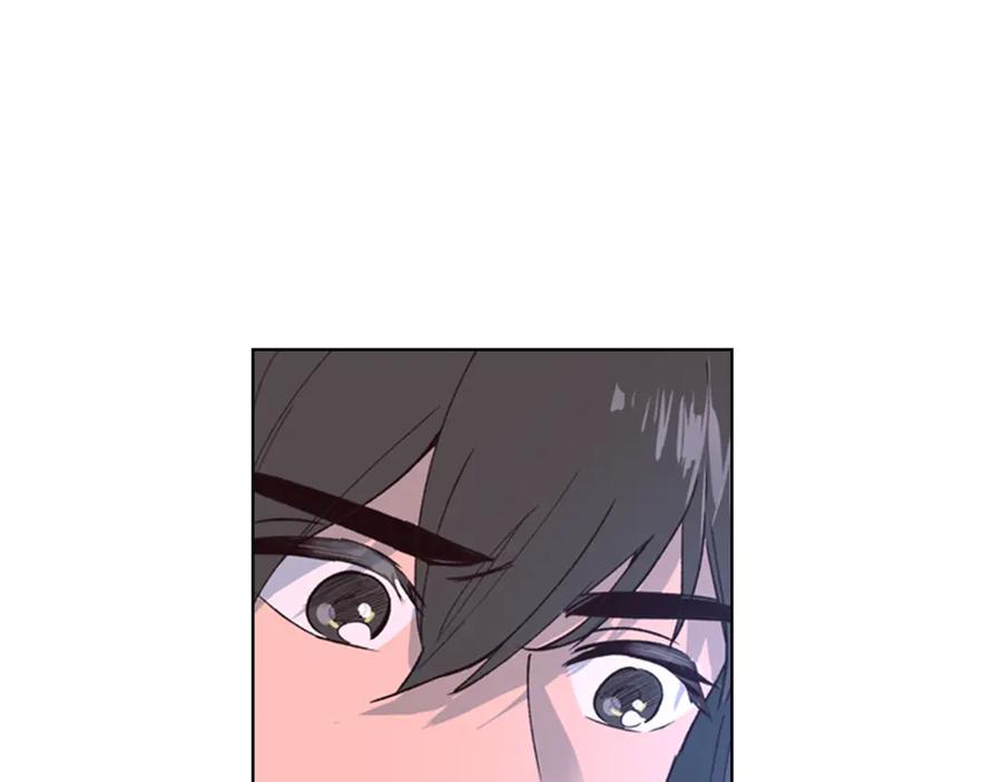 《逃婚郡主和她的影卫们》第1话 初见 第183页