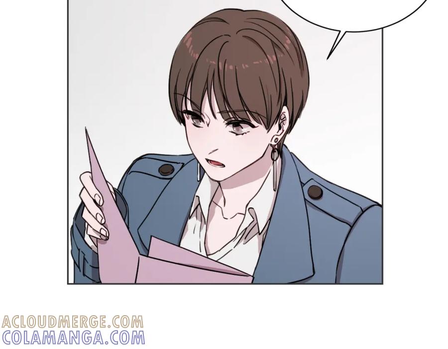 《虽然说了不是你》第2话 所以你才甩了我 第77页