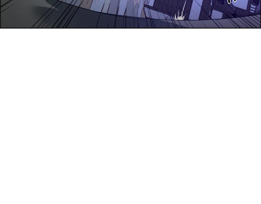 《逃婚郡主和她的影卫们》第1话 初见 第96页