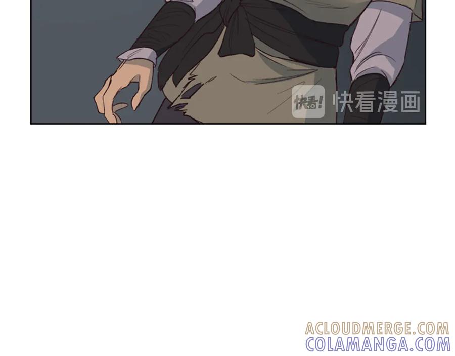 《逃婚郡主和她的影卫们》第1话 初见 第169页