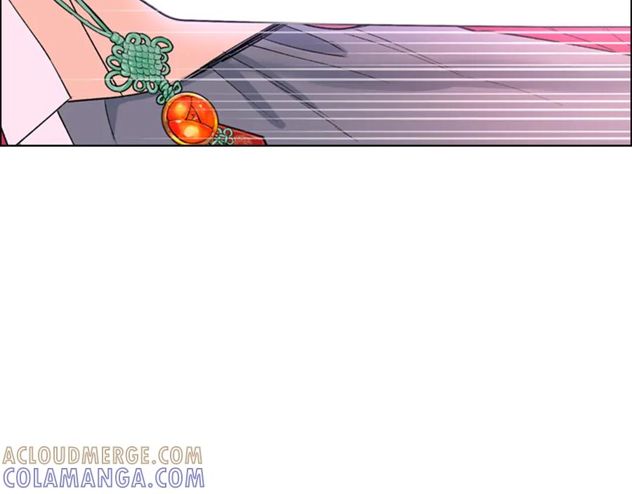《逃婚郡主和她的影卫们》第1话 初见 第133页