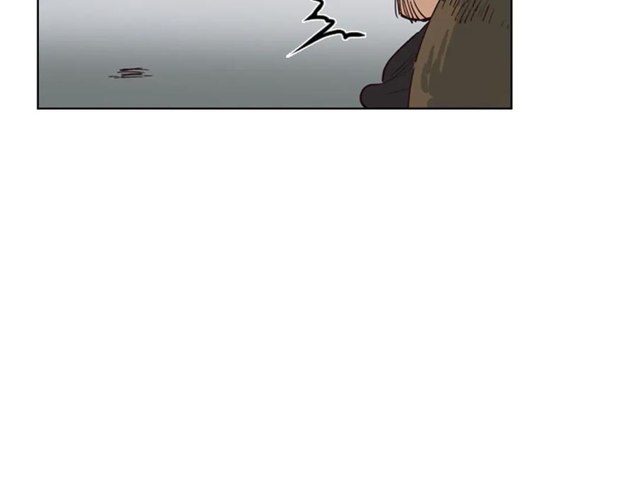 《逃婚郡主和她的影卫们》第1话 初见 第147页