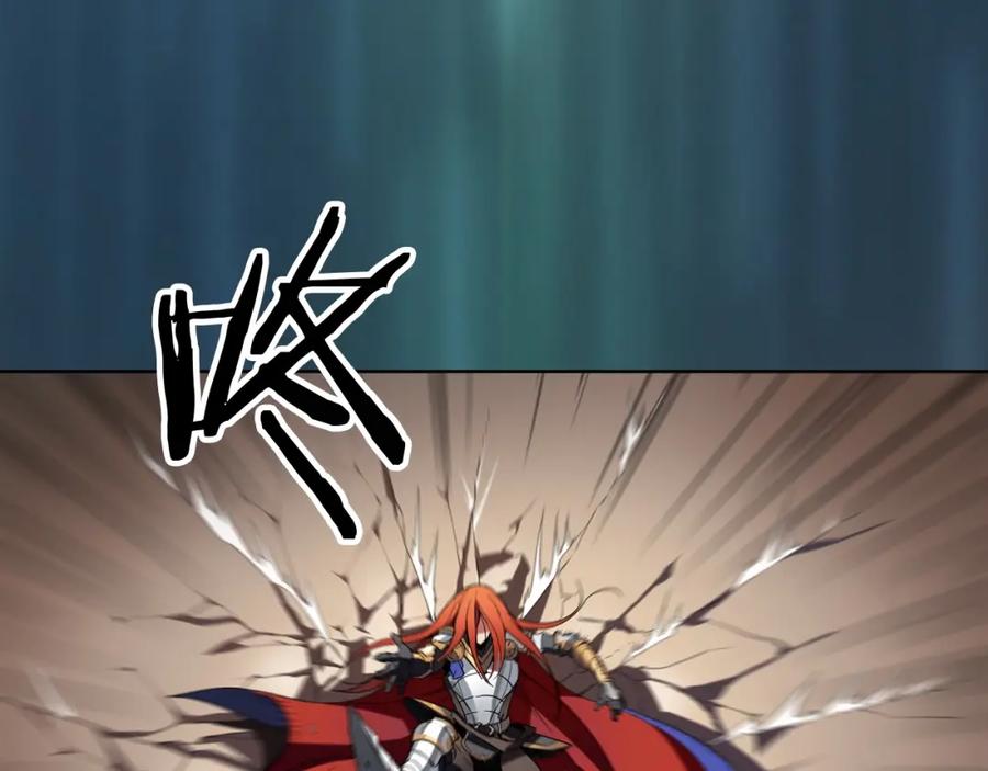 《魔王活不过90天》第3话 魔王的宝贝 第50页