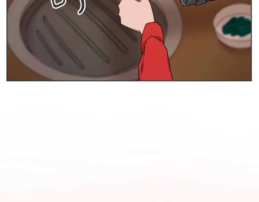 《虽然说了不是你》第3话 你明明是我的学妹 第48页