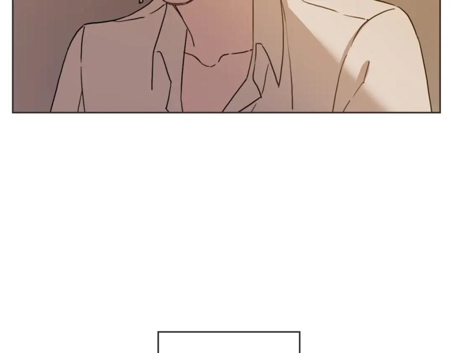 《虽然说了不是你》第3话 你明明是我的学妹 第98页