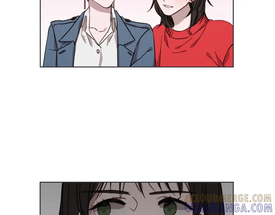 《虽然说了不是你》第3话 你明明是我的学妹 第25页