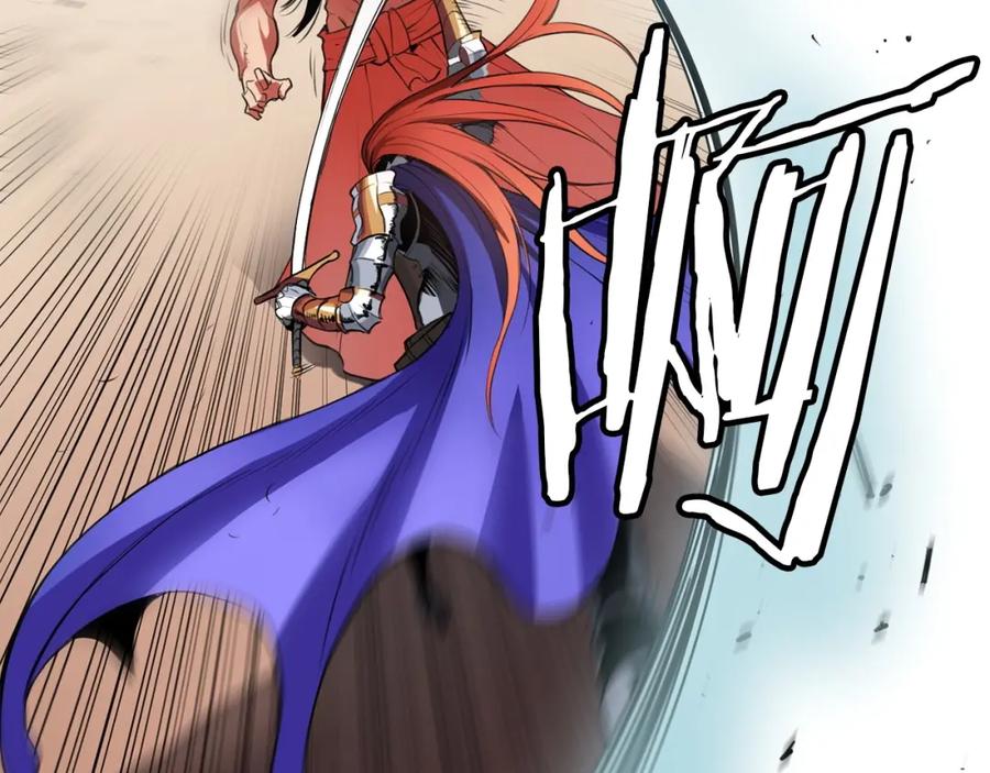 《魔王活不过90天》第3话 魔王的宝贝 第20页