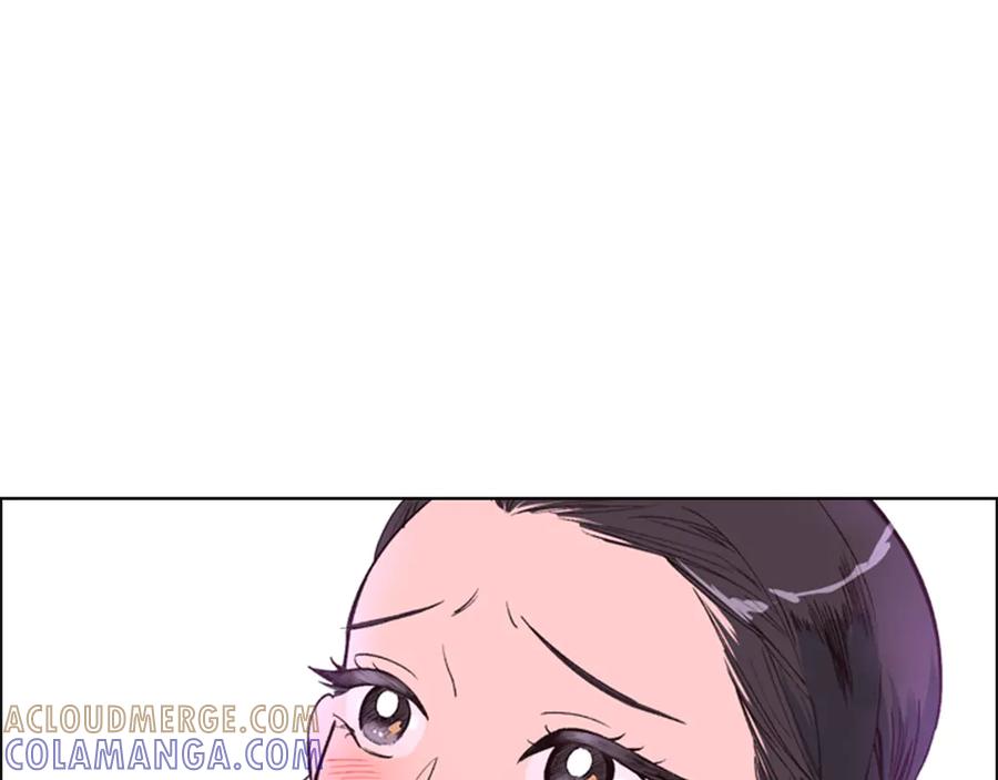 《逃婚郡主和她的影卫们》第2话 郡主的影卫 第37页