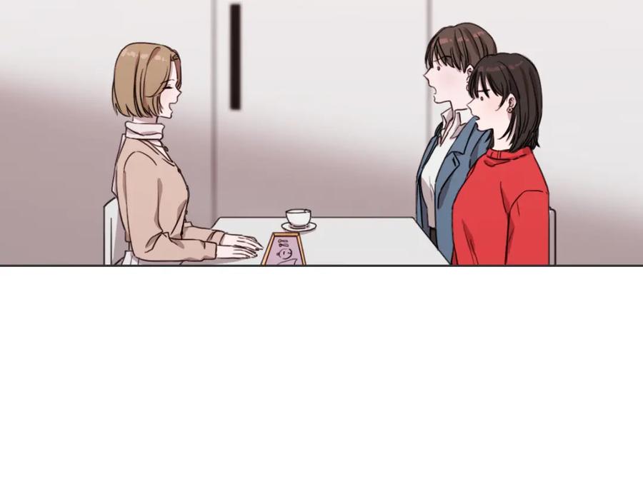 《虽然说了不是你》第3话 你明明是我的学妹 第34页