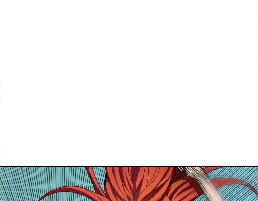 《魔王活不过90天》第3话 魔王的宝贝 第78页