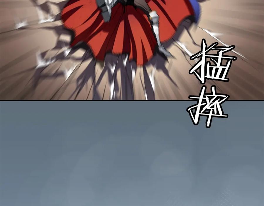 《魔王活不过90天》第3话 魔王的宝贝 第51页