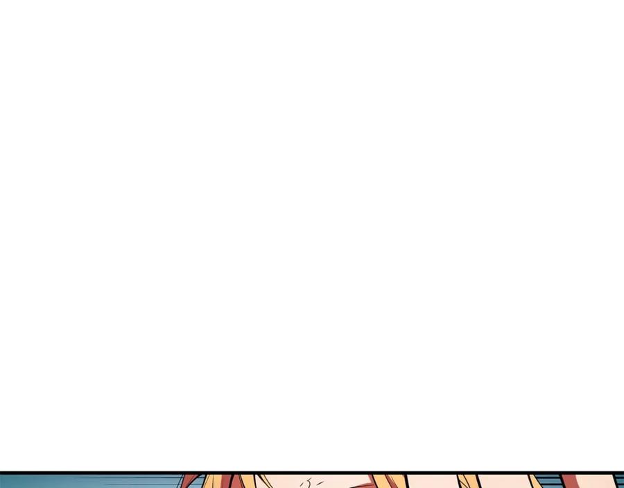 《魔王活不过90天》第3话 魔王的宝贝 第108页