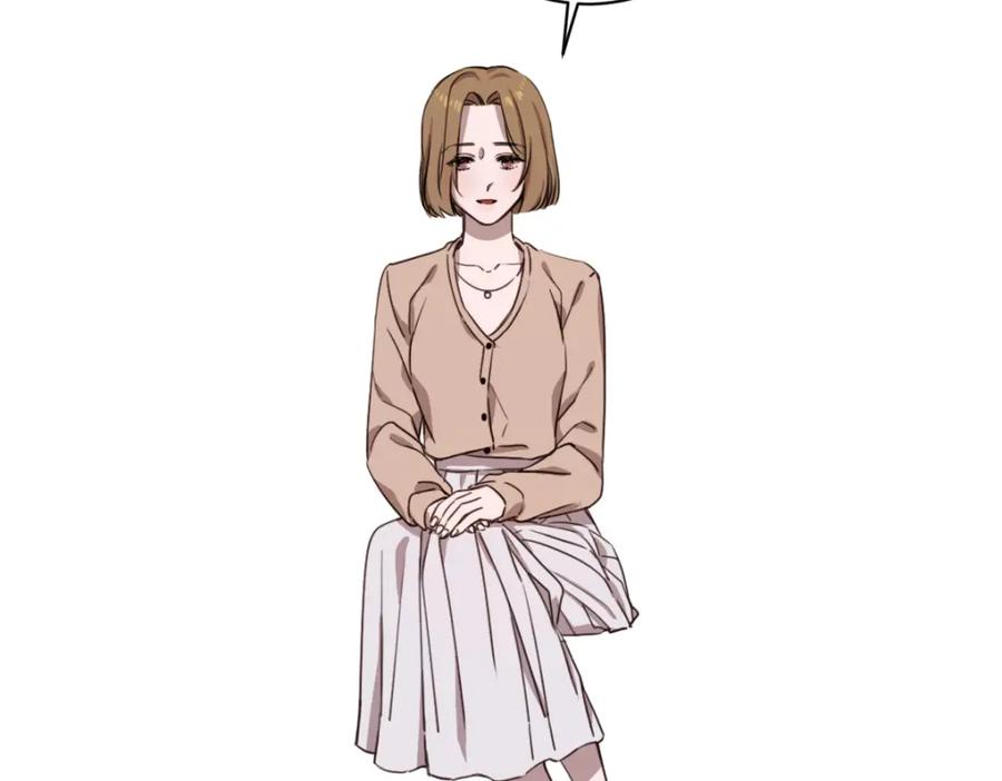 《虽然说了不是你》第3话 你明明是我的学妹 第66页