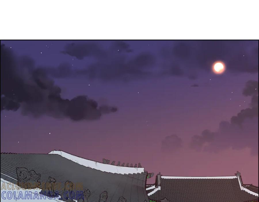 《逃婚郡主和她的影卫们》第3话 遭遇匪徒 第5页