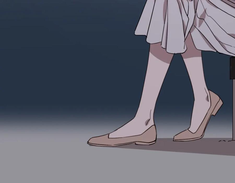《虽然说了不是你》第4话 总是梦到你 第43页