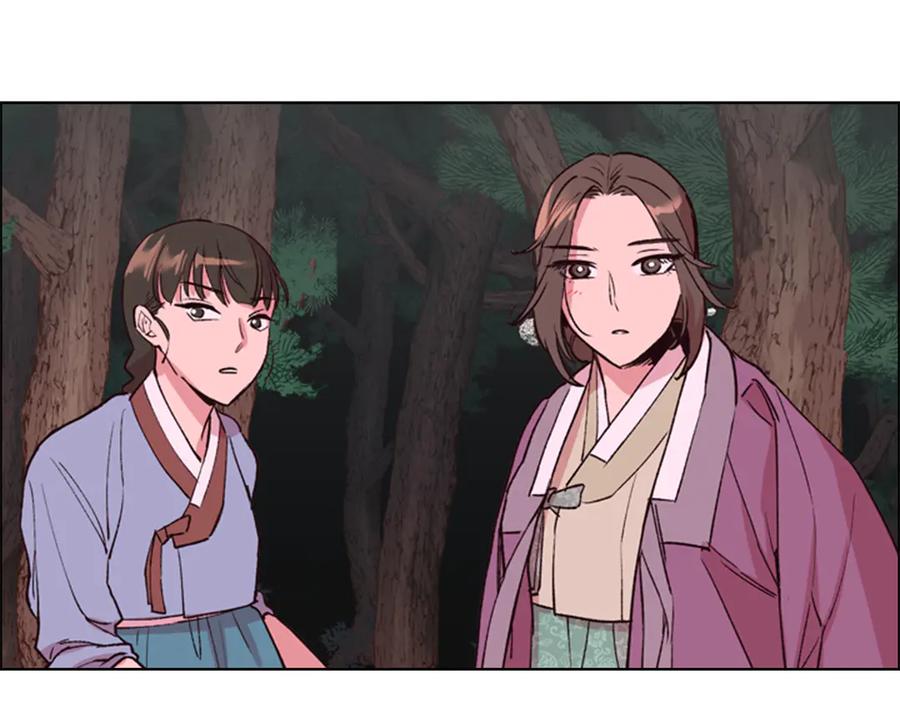 《逃婚郡主和她的影卫们》第3话 遭遇匪徒 第127页