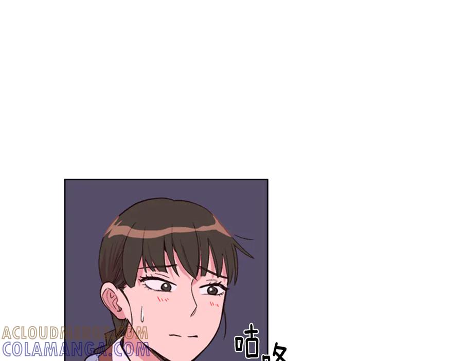 《逃婚郡主和她的影卫们》第3话 遭遇匪徒 第141页