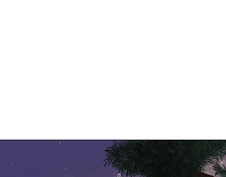 《逃婚郡主和她的影卫们》第3话 遭遇匪徒 第40页
