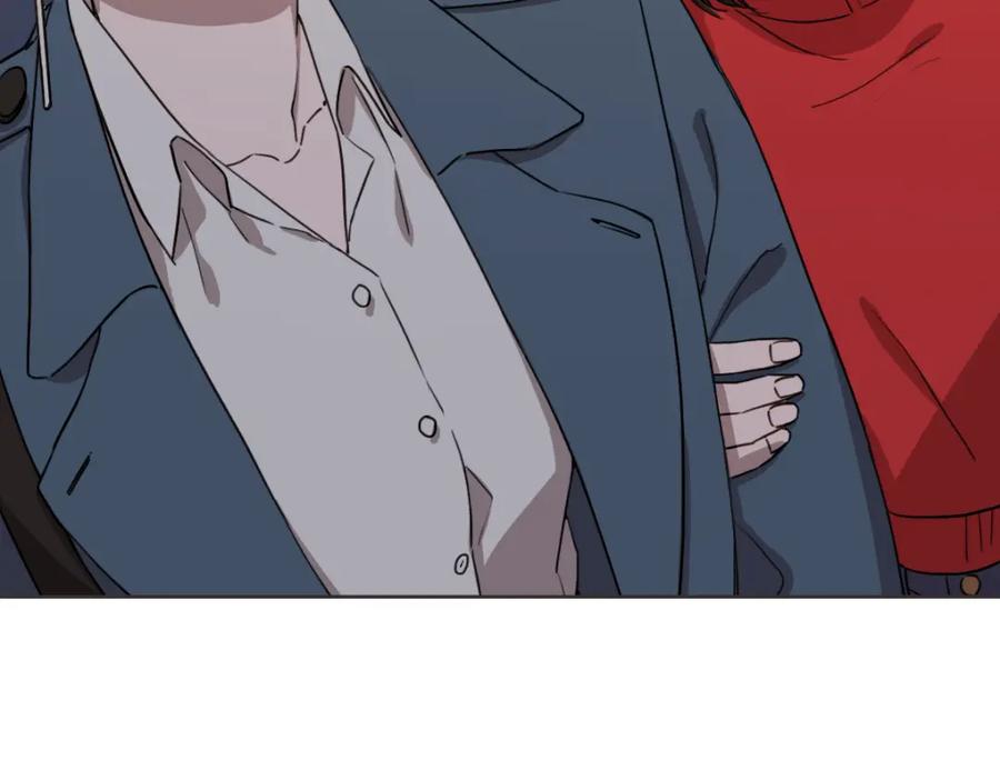 《虽然说了不是你》第5话 你只会骗我 第27页