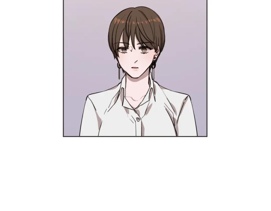 《虽然说了不是你》第5话 你只会骗我 第104页
