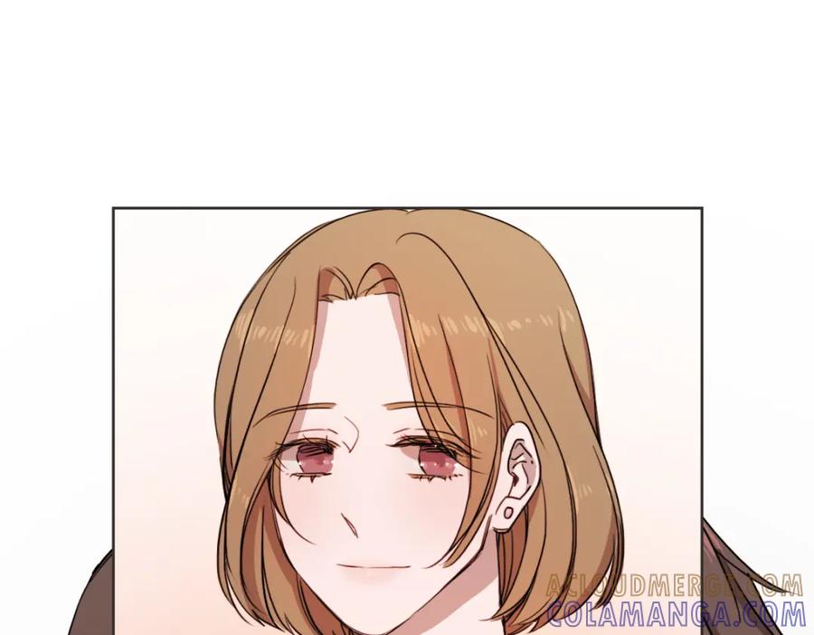 《虽然说了不是你》第5话 你只会骗我 第85页