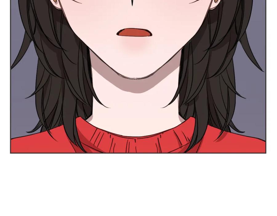 《虽然说了不是你》第5话 你只会骗我 第91页