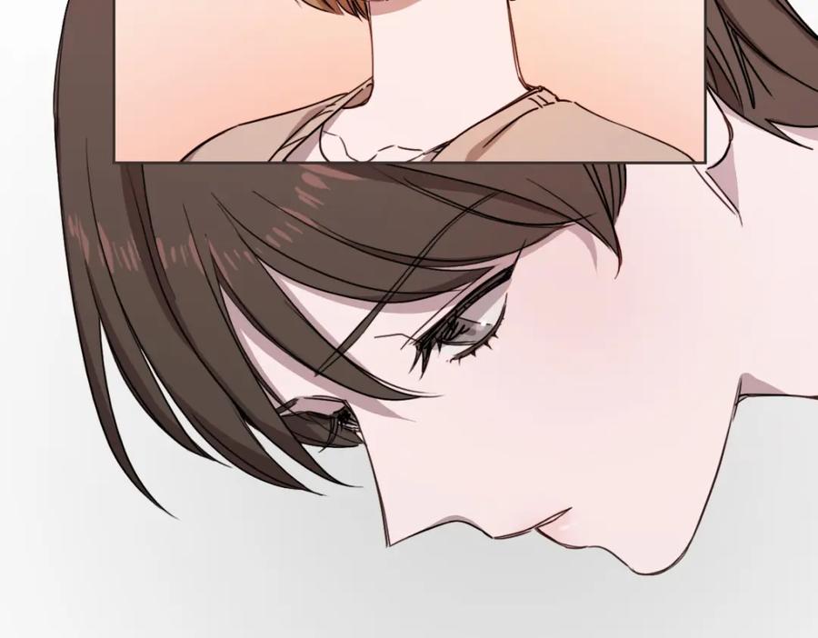 《虽然说了不是你》第5话 你只会骗我 第86页
