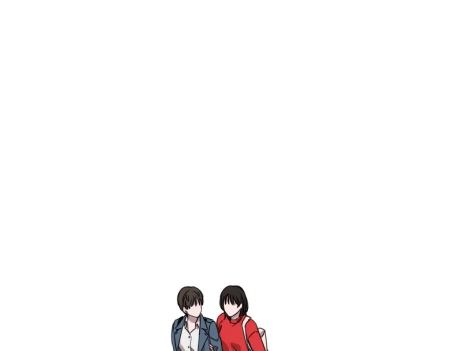 《虽然说了不是你》第5话 你只会骗我 第24页