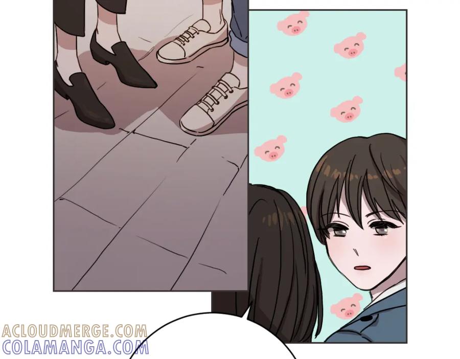 《虽然说了不是你》第5话 你只会骗我 第33页