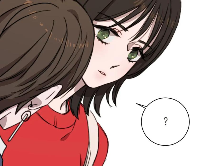 《虽然说了不是你》第5话 你只会骗我 第66页