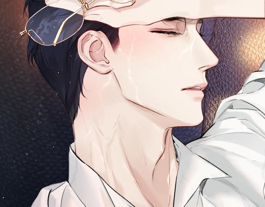 《错撩》第59话 难寐 第91页
