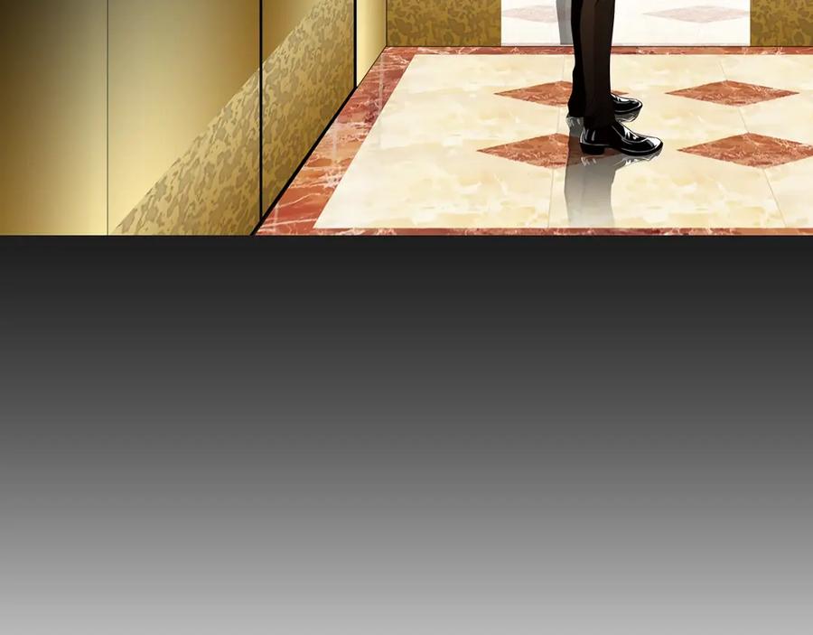 猫一样的男人 第75话 他会失去一切 第40页