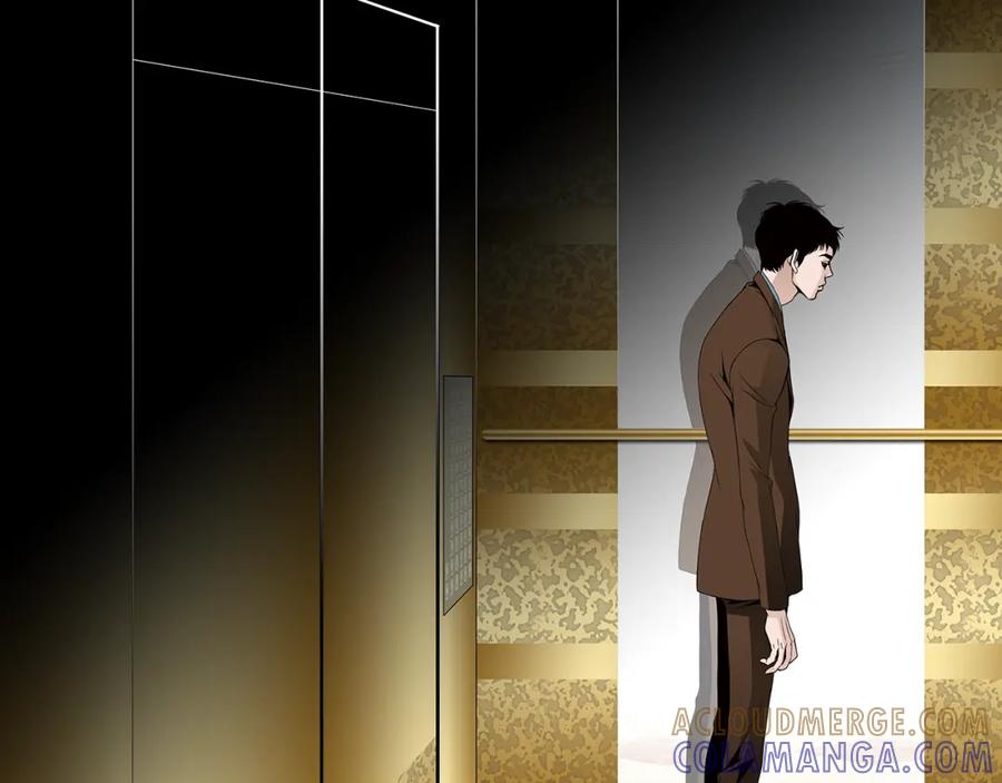 猫一样的男人 第75话 他会失去一切 第39页