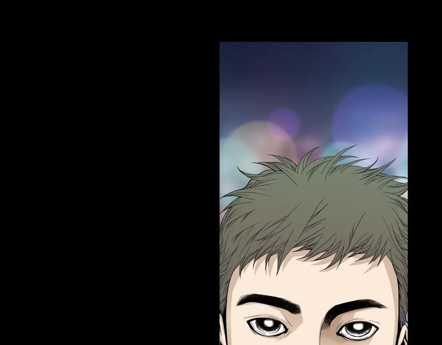 猫一样的男人 第77话 我们很般配 第45页