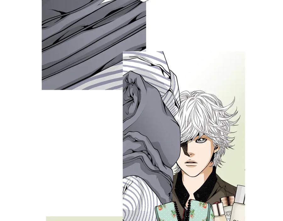 猫一样的男人 第78话 我也需要温暖 第5页