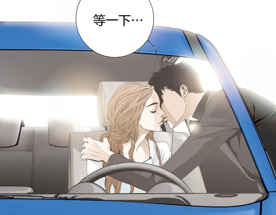 猫一样的男人 第78话 我也需要温暖 第42页